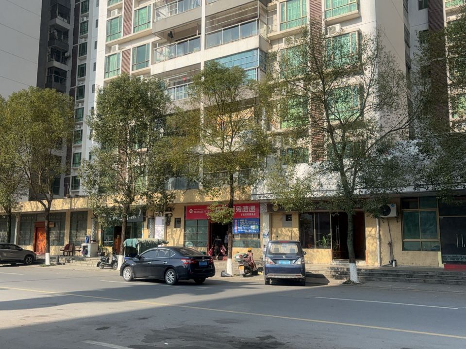 极兔速递