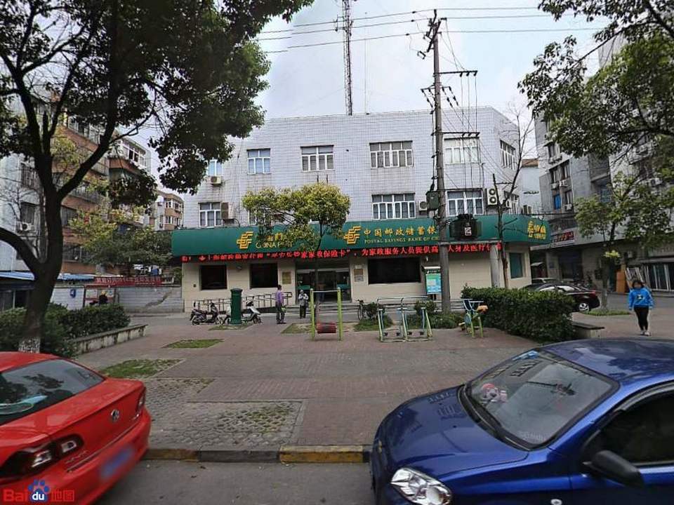 中国邮政(顾村邮政支局)