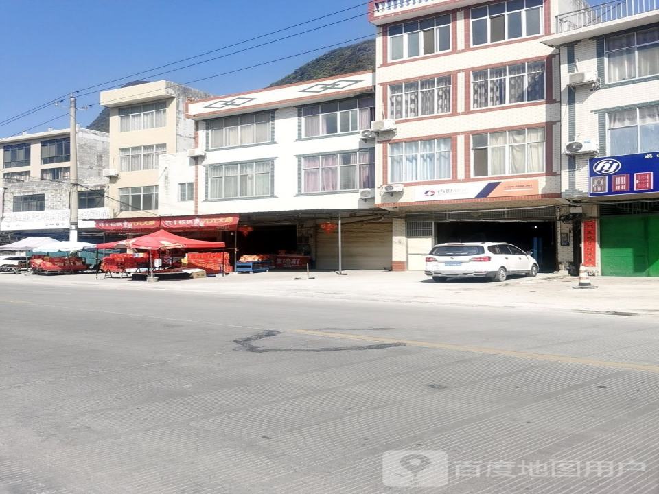 百世快运(G355店)