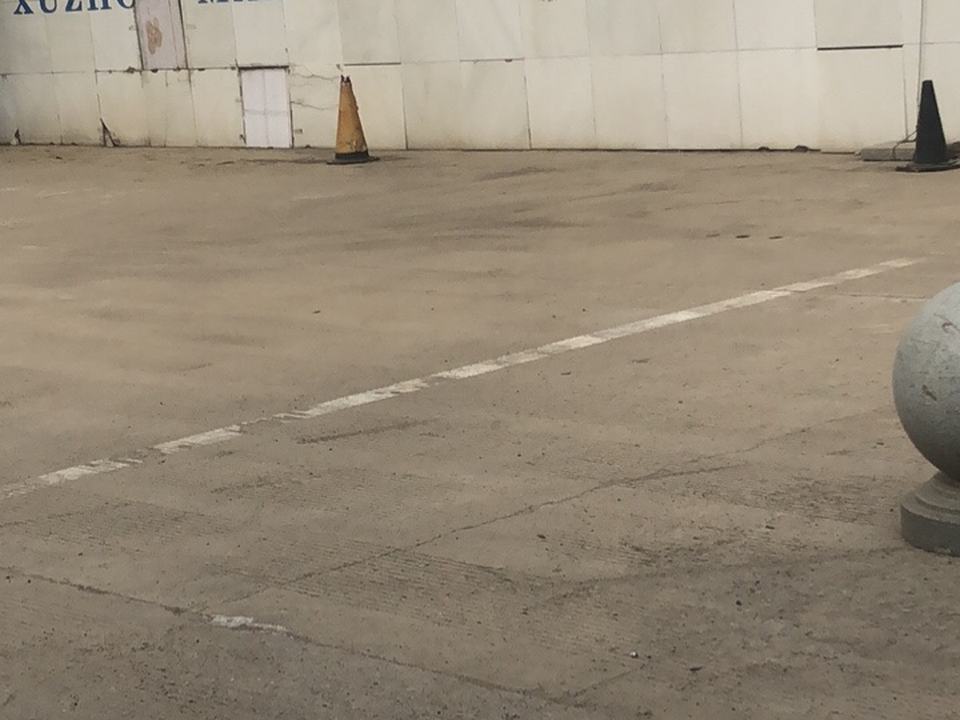 徐州丸全外运有限公司