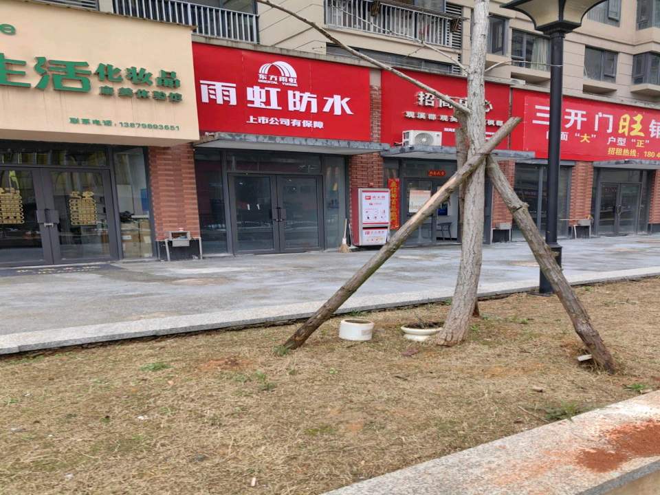 观溪郡观英小区揽枫郡招商中心