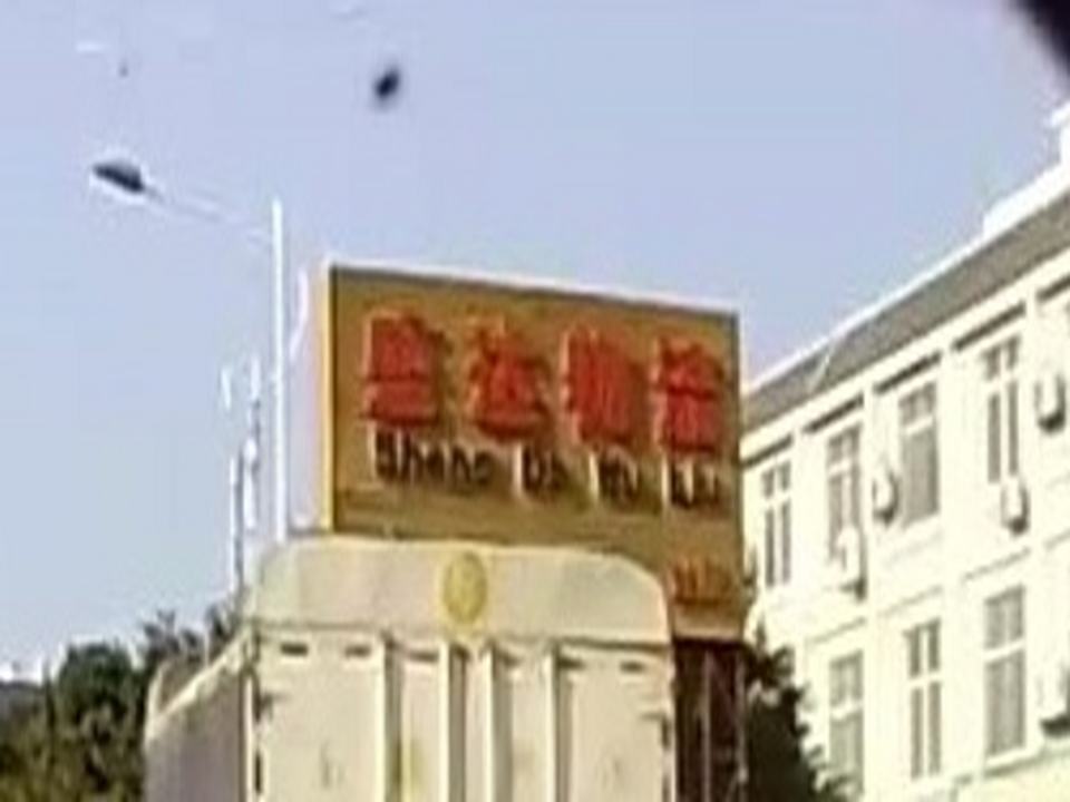 盛达物流(市西北路店)