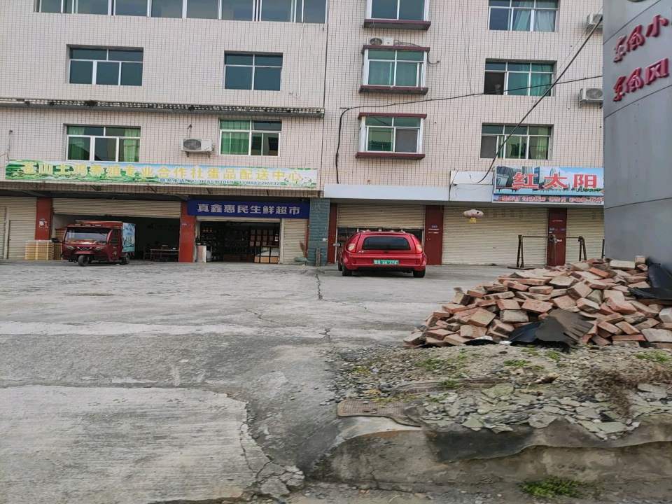 苍山土鸡养殖专业合作社蛋品配送中心