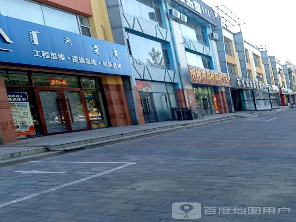 烧烤成品串配送中心