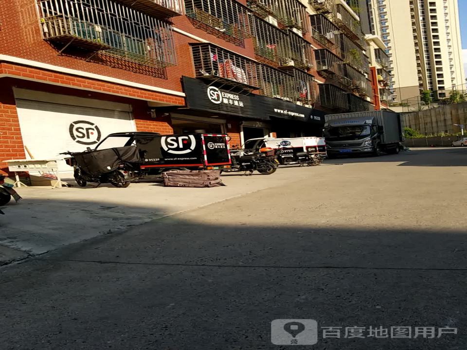顺丰速运(八角山路速运营业点)