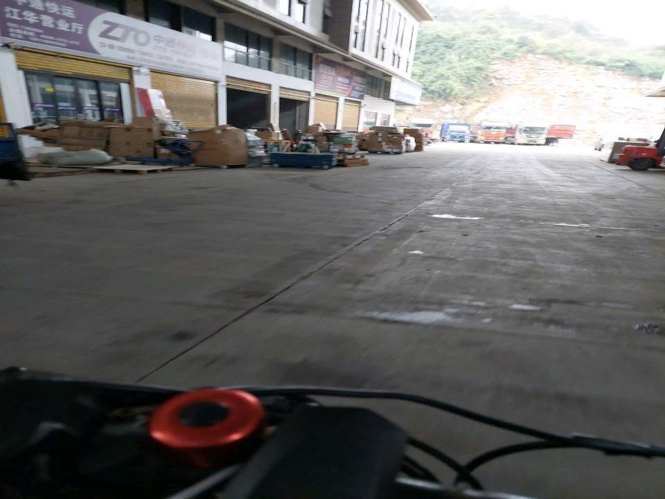 中通快运(江华营业厅)