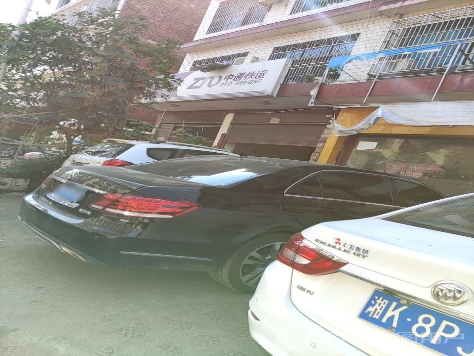 中通快运(双兴街店)
