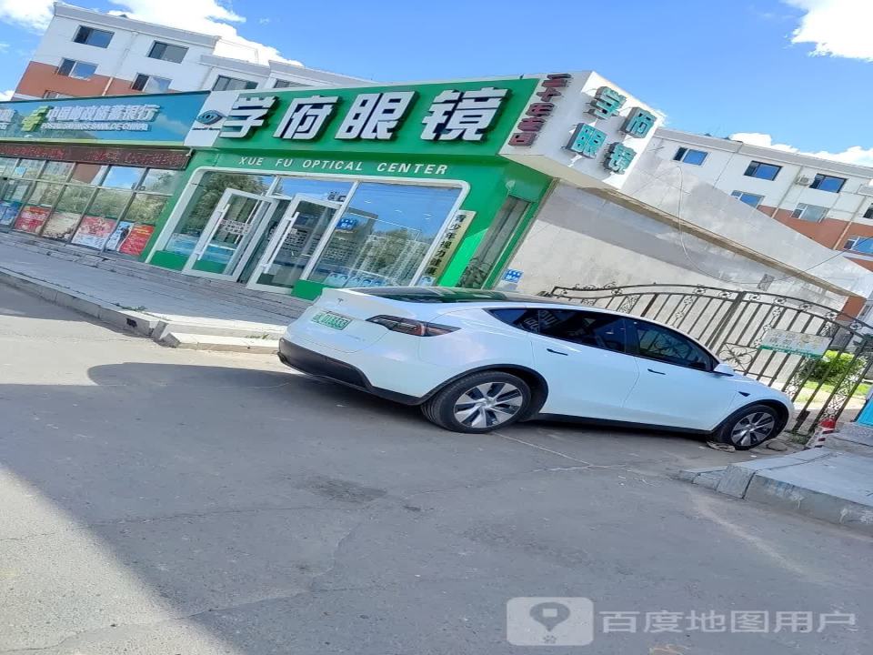 中国邮政(发展路店)