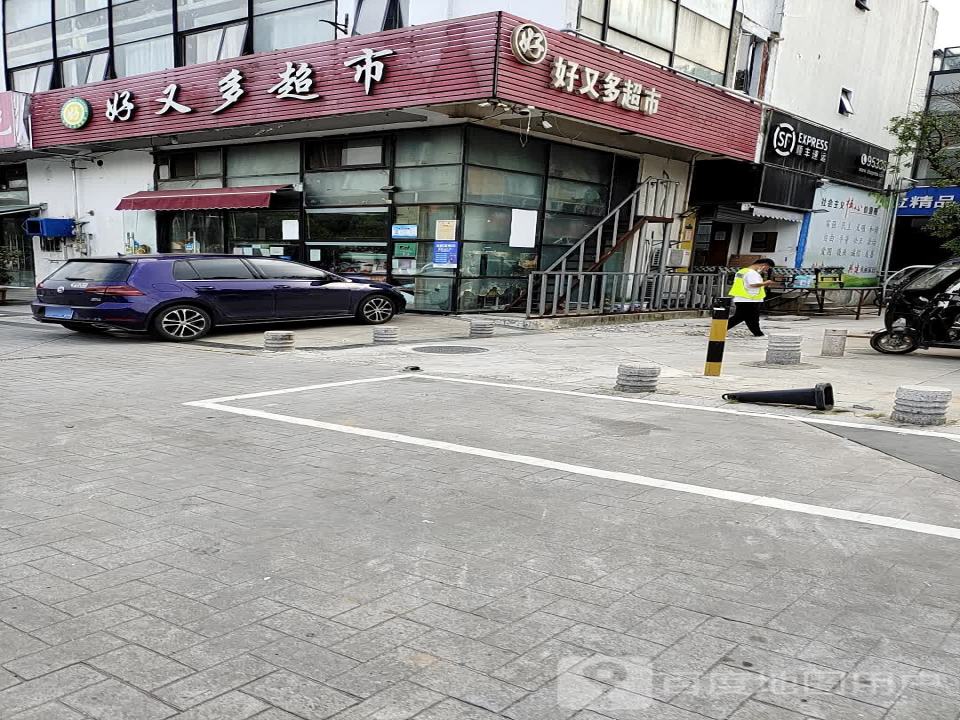 顺丰速运(新城尚东花园北)