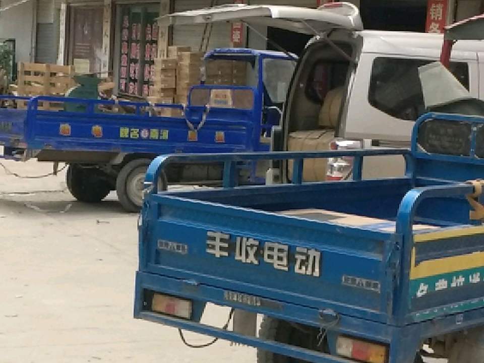 鸿泰物流提货部(团结路店)