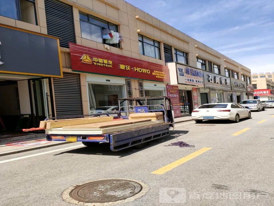 抚州市东乡区鑫旺物流有限公司