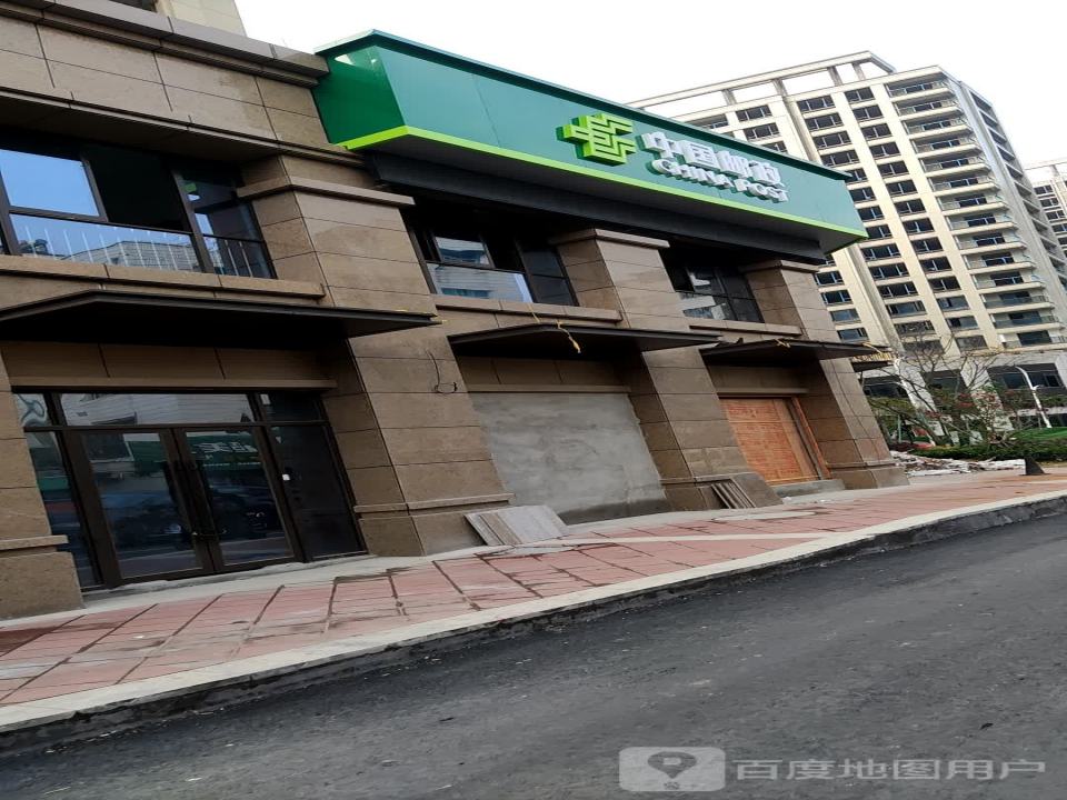 中国邮政储蓄银行(仙居县解放街营业所)