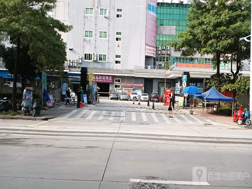 同安物流园
