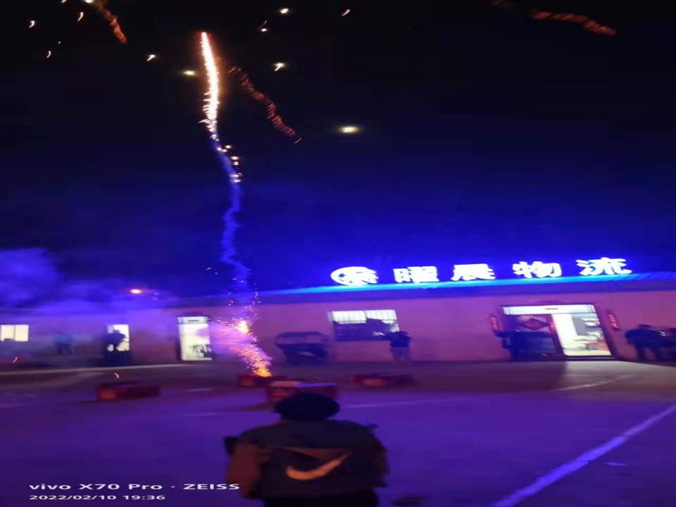 云南曜晨物流有限公司