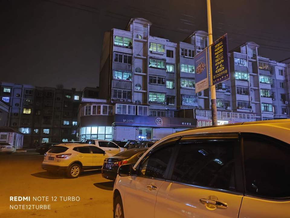 顺丰速运(龙源营业点)
