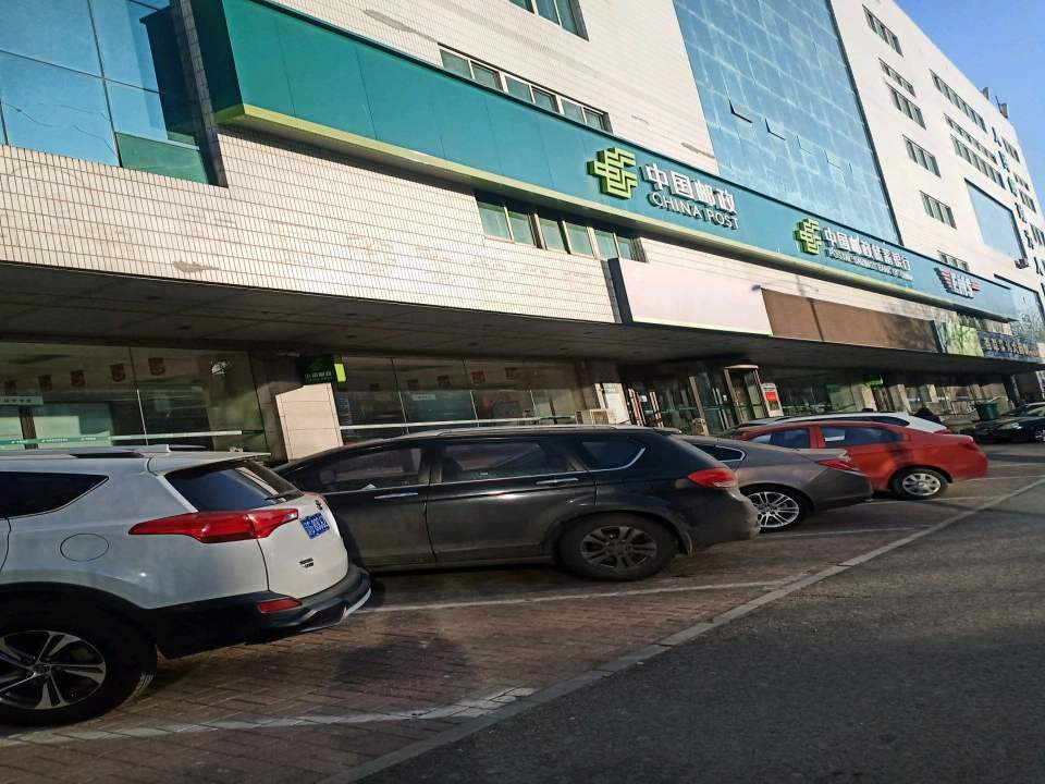 中国邮政(延安路店)