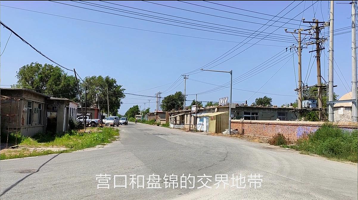 营口市渡口运输站