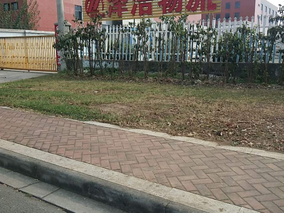 泽浩物流