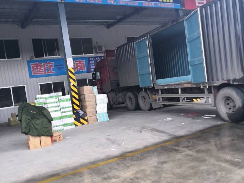 福安物流