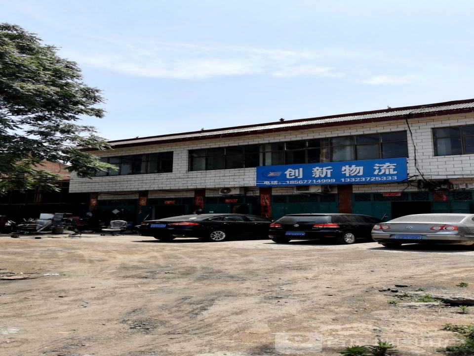 创新物流(S302店)