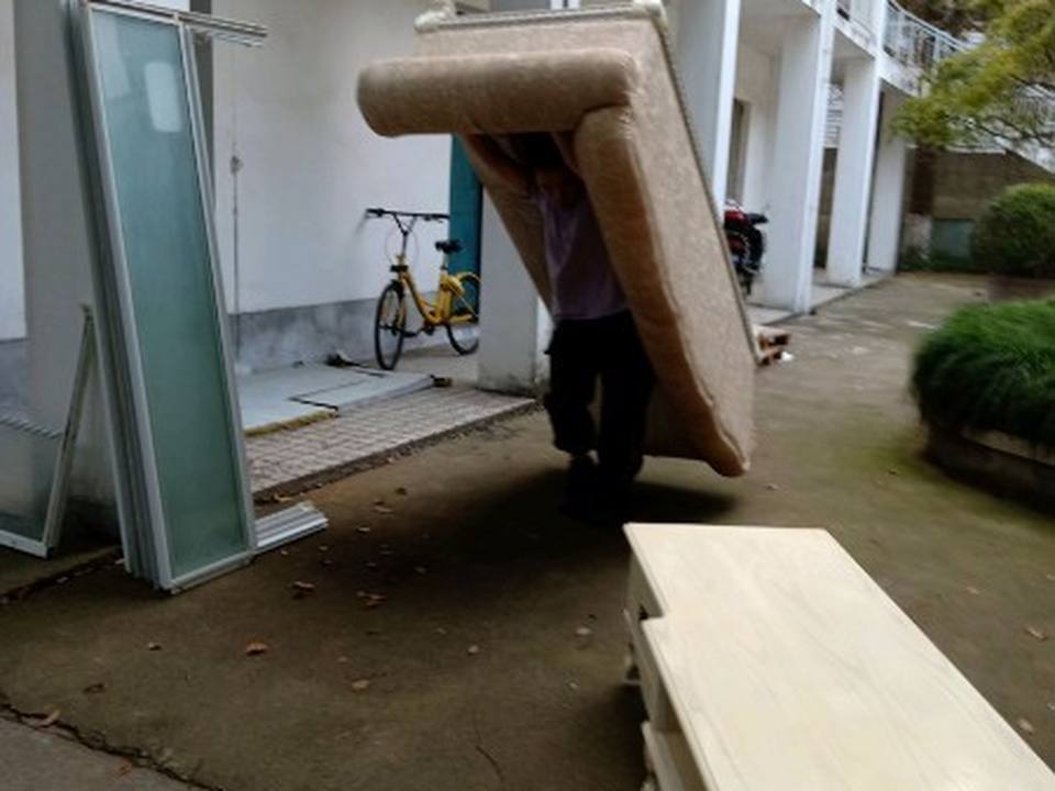 上海华宇物流