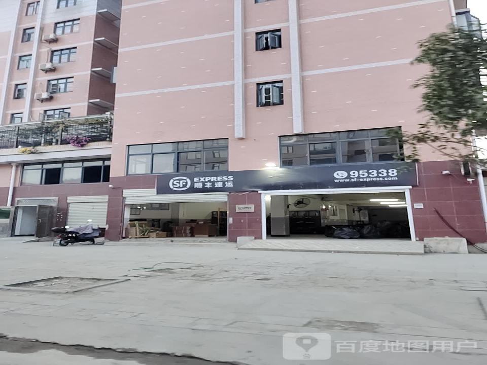 顺丰速运(凤城二路店)