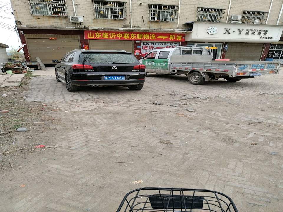 山东临沂中联东顺物流