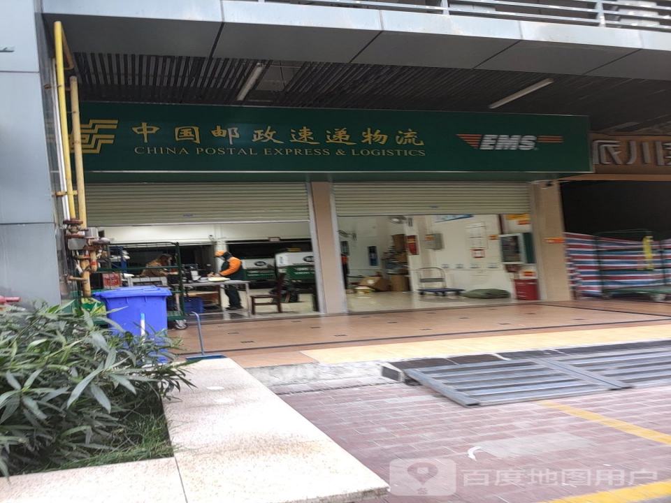 中国邮政速递物流(思贤路)