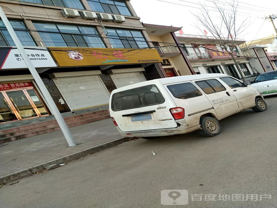 顺丰速运(张高线店)