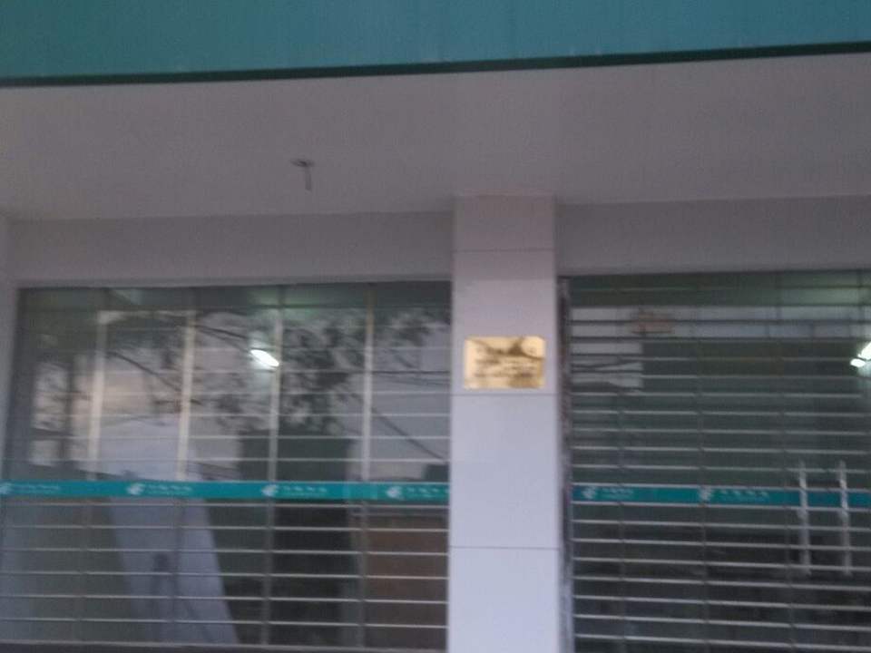 中国邮政(西湾邮政支局)
