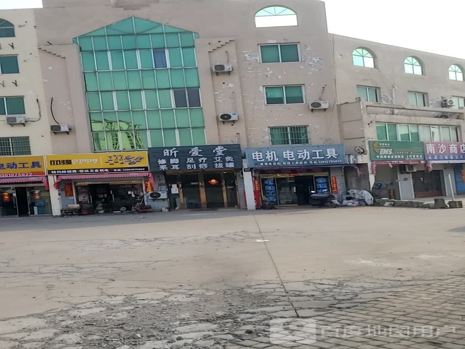 中国邮政速递物流(烟沪线店)