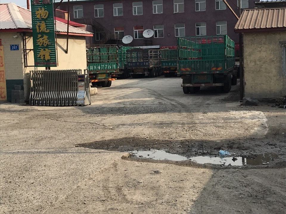 康顺物流旅馆