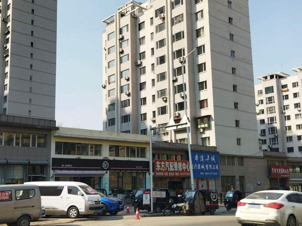 顺丰速运(千金路店)