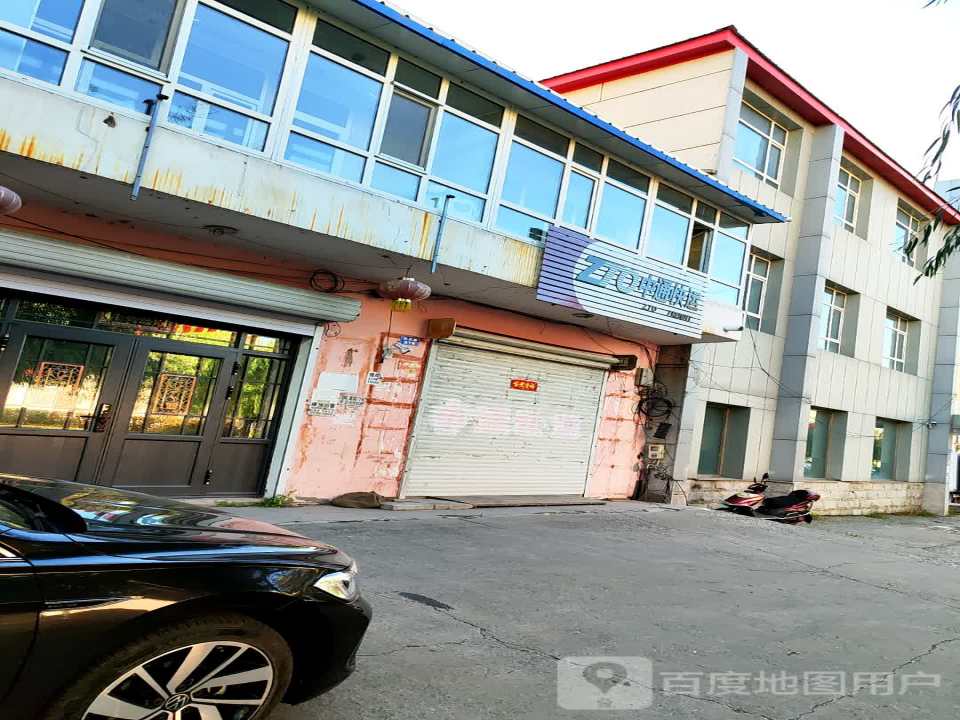 中通快运(森工路店)