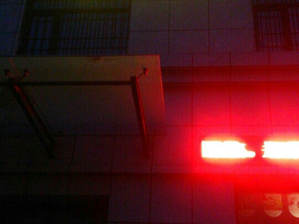 中国邮政(工人村邮政支局)