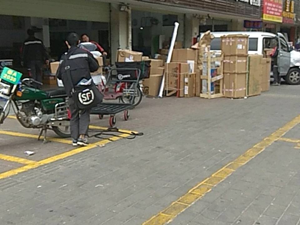 顺丰速运(港昌路速运营业部)