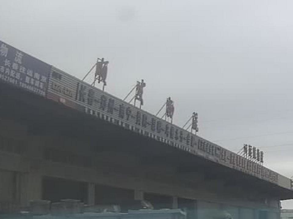 顺发物流