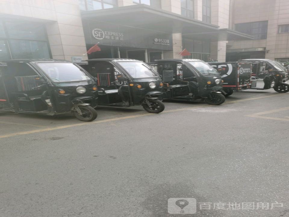 顺丰速运(金利大厦营业点)