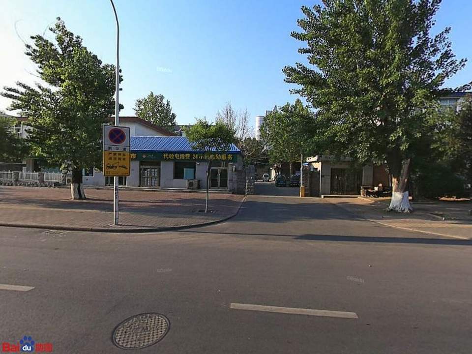 中国邮政(杨柳青支局)