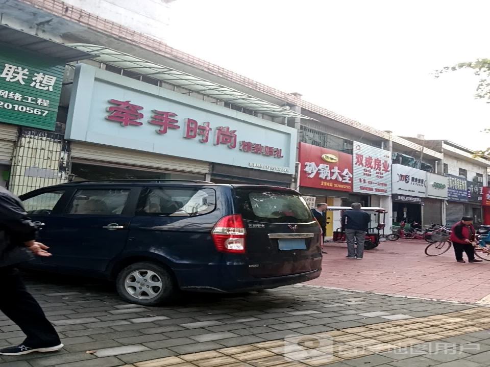 圆通速递(兴平营业部)