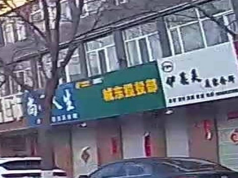 中国邮政城东揽投部(朝阳大街)