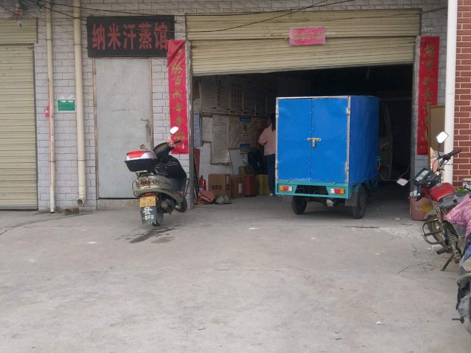 百世快递(河东大道店)