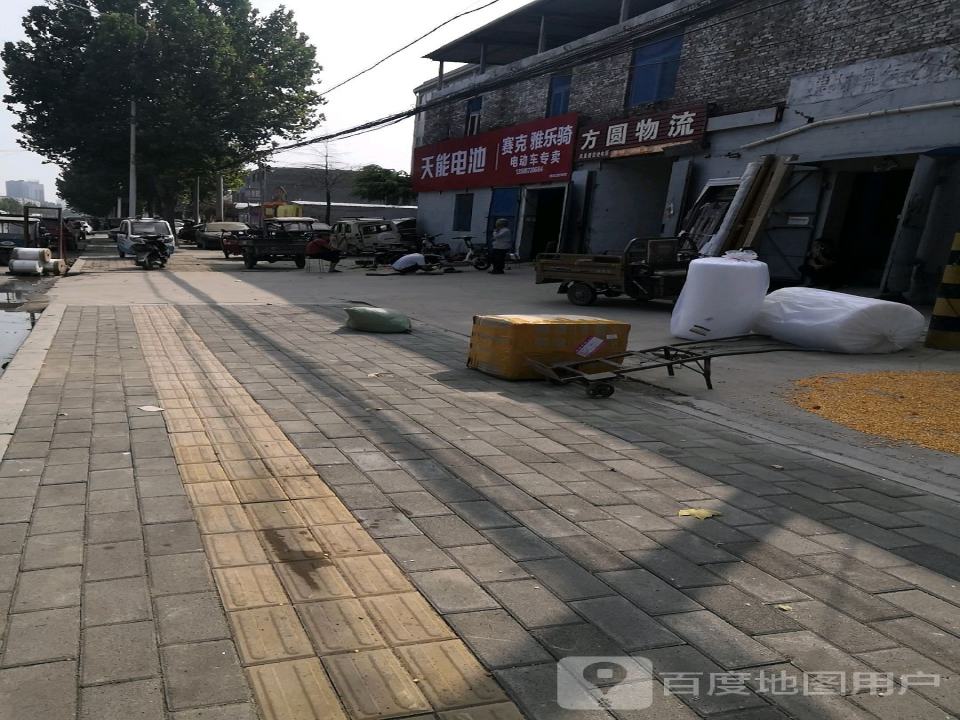 方圆物流(凤辉线店)