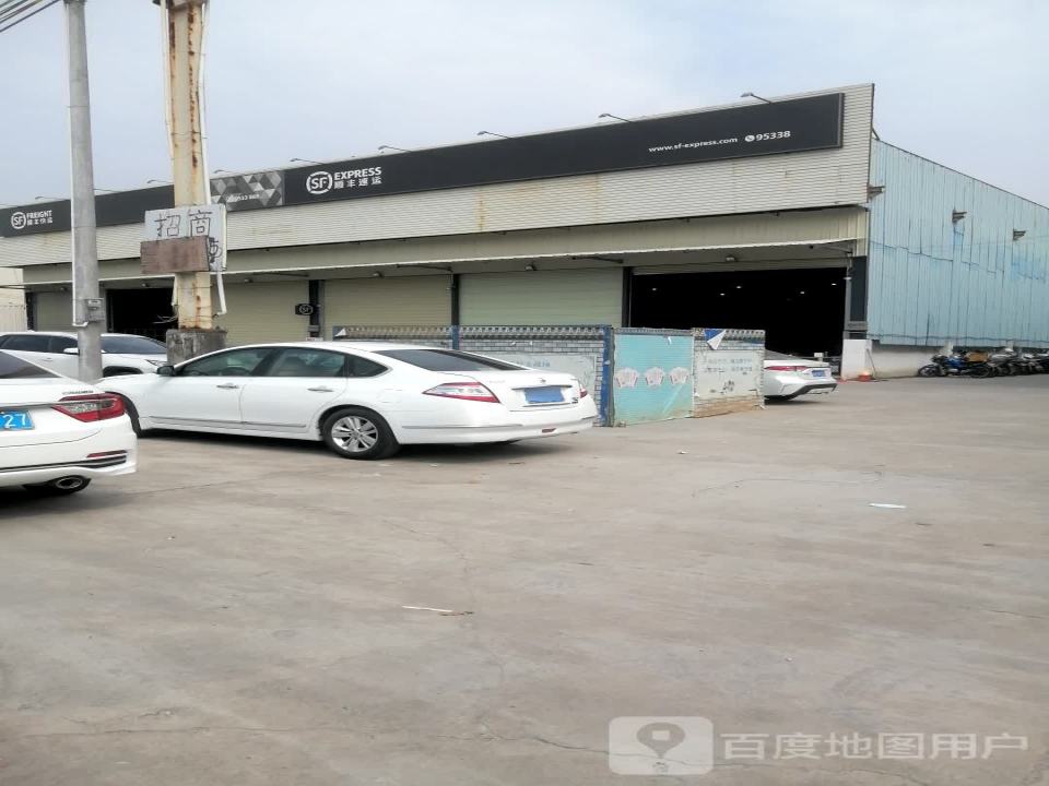 顺丰速运(云浮市云城区环市东路营业部)