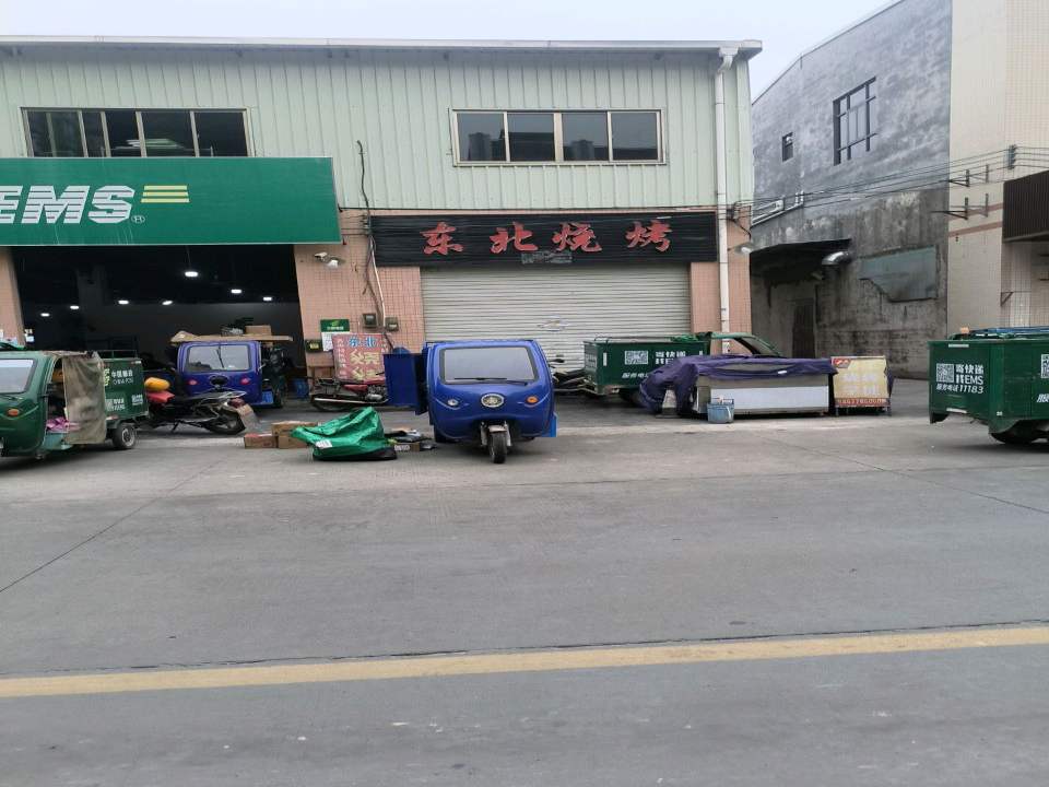 中国邮政园洲揽投部