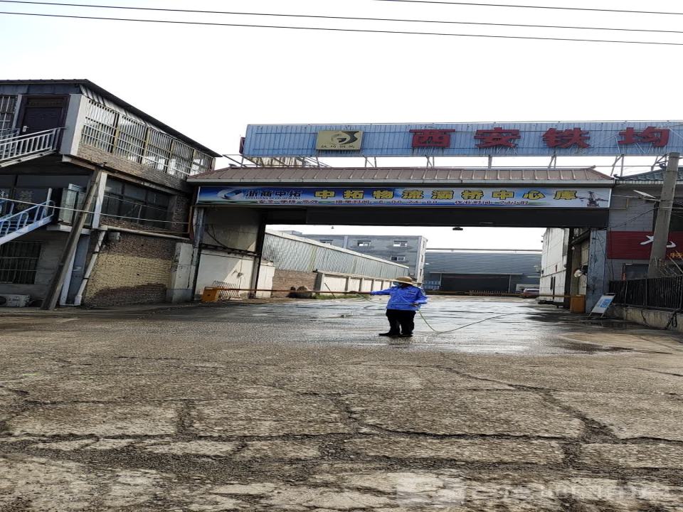 中拓物流灞桥中心库-铁均库位