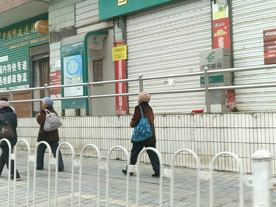 中国邮政速递物流(洞口路店)