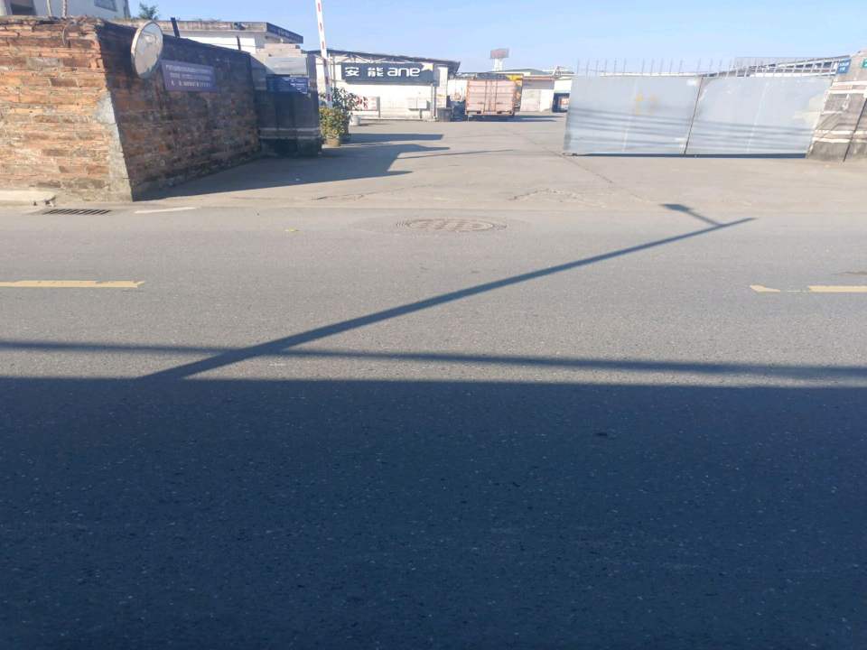 安能物流(天河大观路网点)