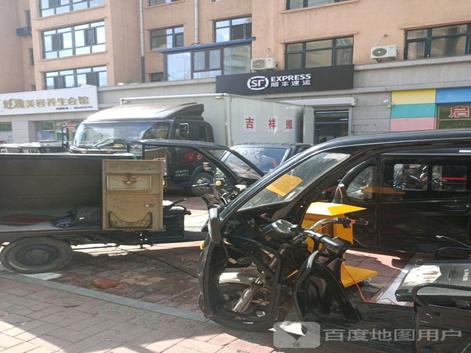 顺丰速运