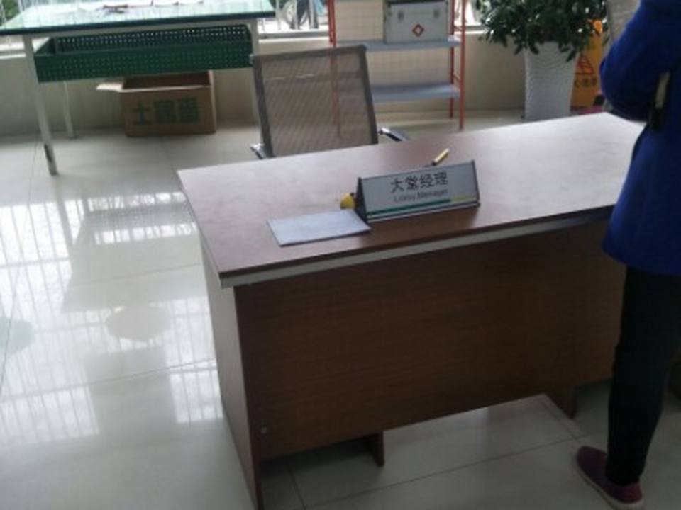 中国邮政(长江东路店)